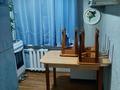 1-бөлмелі пәтер · 31 м² · 1/5 қабат, мкр Айнабулак-2 74, бағасы: 21 млн ₸ в Алматы, Жетысуский р-н — фото 4