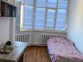 3-комнатная квартира · 96 м² · 9/9 этаж, 4-пер Қапал 2Б — Абая за 24 млн ₸ в Таразе — фото 18