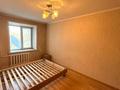 2-бөлмелі пәтер · 50 м² · 2/9 қабат, Бориса Александрова 8/1, бағасы: 28.5 млн ₸ в Усть-Каменогорске — фото 6