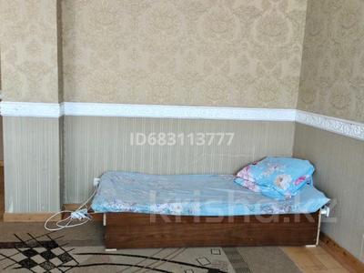 1 комната · 45 м², Д. Кунаева 35/1 — Дом Министерств, Кунаева-Мангилик ел за 110 000 〒 в Астане, Есильский р-н