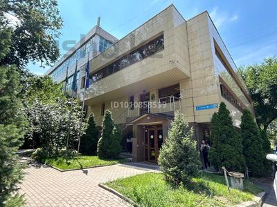 Еркін, кеңселер, медорталықтар мен дәріханалар, білім орталықтары, конференц-залдар, кабинеттер және жұмыс орындары, студиялар · 372 м², бағасы: ~ 5.1 млн ₸ в Алматы, Алмалинский р-н