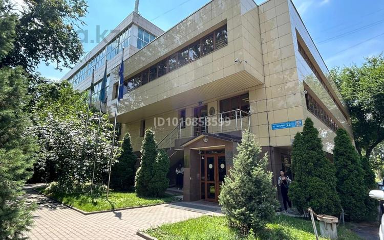 Еркін, кеңселер, медорталықтар мен дәріханалар, білім орталықтары, конференц-залдар, кабинеттер және жұмыс орындары, студиялар · 372 м², бағасы: ~ 5.1 млн ₸ в Алматы, Алмалинский р-н — фото 2