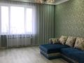 2-комнатная квартира · 68 м² · 14/16 этаж, Туркестан 20 за 350 000 ₸ в Астане, Есильский р-н — фото 14
