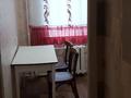 1-комнатная квартира, 33 м², 3/5 этаж, букетова за 11.7 млн 〒 в Петропавловске — фото 4