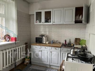 3-комнатная квартира · 68 м², мкр Жетысу-4 7 за 43.9 млн ₸ в Алматы, Ауэзовский р-н
