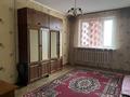 3-комнатная квартира · 68 м², мкр Жетысу-4 7 за 43.9 млн ₸ в Алматы, Ауэзовский р-н — фото 2