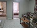 Отдельный дом · 5 комнат · 110 м² · 5 сот., Жансугурова 39а — Напротив церкови за 48 млн ₸ в  — фото 16