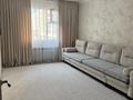 2-комнатная квартира · 41.2 м² · 3/12 этаж, Улы Дала 82 — Аль-Фараби за 27 млн ₸ в Астане, Есильский р-н