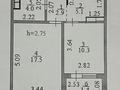 2-комнатная квартира · 41.2 м² · 3/12 этаж, Улы Дала 82 — Аль-Фараби за 27 млн ₸ в Астане, Есильский р-н — фото 8