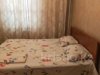 2-бөлмелі пәтер · 45 м² · 2/5 қабат, Тулебаева 17 — Маметова, бағасы: 16 000 ₸ в Алматы, Медеуский р-н