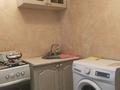 2-бөлмелі пәтер · 45 м² · 2/5 қабат, Тулебаева 17 — Маметова, бағасы: 16 000 ₸ в Алматы, Медеуский р-н — фото 7