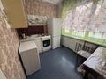 1-комнатная квартира · 33.5 м² · 1/5 этаж, Канипа Битибаева 5 — Ивушка за 14.8 млн ₸ в Усть-Каменогорске, Ульбинский — фото 5