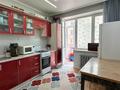 2-комнатная квартира · 66.5 м² · 5/5 этаж, Каратал за 25 млн ₸ в Талдыкоргане — фото 5