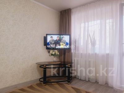2-бөлмелі пәтер · 48 м² · 1/5 қабат, 9-й микрорайон, 9-й микрорайон 3, бағасы: 180 000 ₸ в Костанае