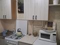 2-бөлмелі пәтер · 48 м² · 1/5 қабат, 9-й микрорайон, 9-й микрорайон 3, бағасы: 180 000 ₸ в Костанае — фото 5
