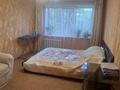 2-бөлмелі пәтер · 48 м² · 1/5 қабат, 9-й микрорайон, 9-й микрорайон 3, бағасы: 180 000 ₸ в Костанае — фото 9