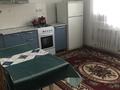 1-комнатная квартира · 48 м² · 1/3 этаж, Нур Актобе, Нурсити 10к за 12 млн ₸ — фото 4