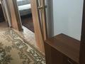 1-комнатная квартира · 48 м² · 1/3 этаж, Нур Актобе, Нурсити 10к за 12 млн ₸ — фото 6