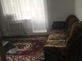 1-комнатная квартира · 48 м² · 1/3 этаж, Нур Актобе, Нурсити 10к за 12 млн ₸ — фото 7