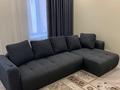2-комнатная квартира · 50 м² · 6/10 этаж, мкр Новый Город, Алиханова 36/3 за 300 000 ₸ в Караганде, Казыбек би р-н