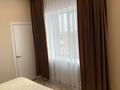 2-комнатная квартира · 50 м² · 6/10 этаж, мкр Новый Город, Алиханова 36/3 за 300 000 ₸ в Караганде, Казыбек би р-н — фото 7