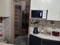1-комнатная квартира · 34.6 м² · 5/5 этаж, Ю. Ратушного за 21 млн ₸ в Алматы, Жетысуский р-н — фото 10