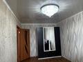 1-комнатная квартира · 30 м² · 5/5 этаж, Урицкого 23 — На против Жд больницы за 150 000 ₸ в Костанае — фото 9