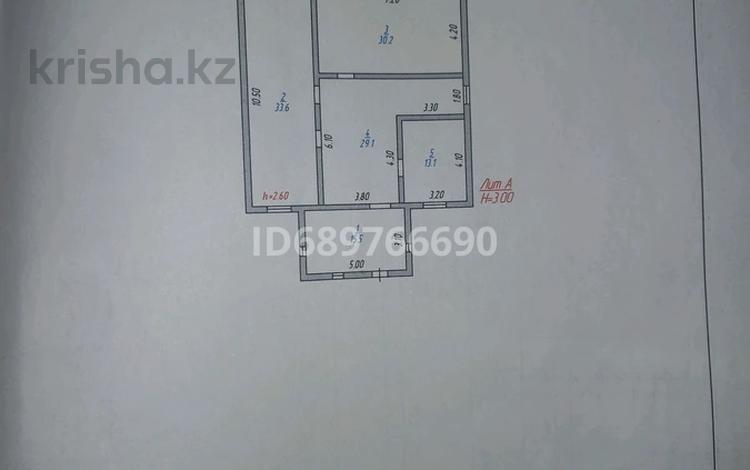 Отдельный дом • 5 комнат • 150 м² • 10 сот., 9а микрорайон 63 за 25 млн 〒 в Темиртау — фото 2