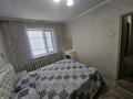 2-комнатная квартира · 54.6 м² · 6/9 этаж, мкр Юго-Восток, Мкр Юго-Восток, мкр Гульдер 2 20 — Садик "балакай" за 250 000 ₸ в Караганде, Казыбек би р-н — фото 6