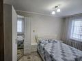 2-комнатная квартира · 54.6 м² · 6/9 этаж, мкр Юго-Восток, Мкр Юго-Восток, мкр Гульдер 2 20 — Садик "балакай" за 250 000 ₸ в Караганде, Казыбек би р-н — фото 7