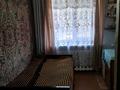 2-бөлмелі пәтер · 42.3 м² · 1/5 қабат, Ескалиева 106 — Находиться за поликлиникой номер - 3 ., бағасы: 15.5 млн ₸ в Уральске — фото 4