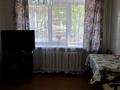 2-бөлмелі пәтер · 42.3 м² · 1/5 қабат, Ескалиева 106 — Находиться за поликлиникой номер - 3 ., бағасы: 15.5 млн ₸ в Уральске — фото 5