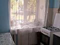2-бөлмелі пәтер · 42.3 м² · 1/5 қабат, Ескалиева 106 — Находиться за поликлиникой номер - 3 ., бағасы: 15.5 млн ₸ в Уральске — фото 8