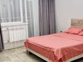 2-комнатная квартира · 52 м² · 4/9 этаж, Габдуллина 4 за 2 500 ₸ в Кокшетау
