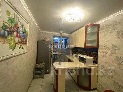 4-комнатная квартира · 89 м² · 5/9 этаж, мкр Юго-Восток, Дюсембекова 4 за 300 000 ₸ в Караганде, Казыбек би р-н