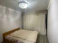 4-бөлмелі пәтер · 89 м² · 5/9 қабат, мкр Юго-Восток, Дюсембекова 4, бағасы: 300 000 ₸ в Караганде, Казыбек би р-н — фото 4