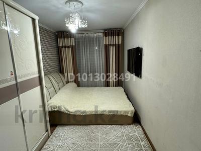 2-комнатная квартира · 45.4 м² · 2/4 этаж, Тимирязева — Тимирязева- Гагарина за 300 000 ₸ в Алматы, Бостандыкский р-н
