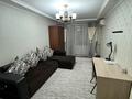 2-бөлмелі пәтер · 45.4 м² · 2/4 қабат, Тимирязева — Тимирязева- Гагарина, бағасы: 300 000 ₸ в Алматы, Бостандыкский р-н — фото 12