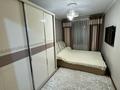 2-бөлмелі пәтер · 45.4 м² · 2/4 қабат, Тимирязева — Тимирязева- Гагарина, бағасы: 300 000 ₸ в Алматы, Бостандыкский р-н — фото 2