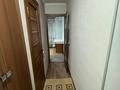 2-бөлмелі пәтер · 45.4 м² · 2/4 қабат, Тимирязева — Тимирязева- Гагарина, бағасы: 300 000 ₸ в Алматы, Бостандыкский р-н — фото 8