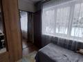 4-комнатная квартира · 59 м² · 1/5 этаж, Михаэлиса 17 за 22 млн ₸ в Усть-Каменогорске — фото 12