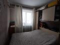 4-комнатная квартира · 59 м² · 1/5 этаж, Михаэлиса 17 за 22 млн ₸ в Усть-Каменогорске — фото 14