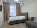 1-комнатная квартира · 42 м² · 12/12 этаж, Туран 34б за 20 000 ₸ в Астане, Нура р-н