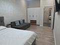 1-комнатная квартира · 42 м² · 12/12 этаж, Туран 34б за 20 000 ₸ в Астане, Нура р-н — фото 3