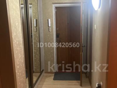 2 комнаты · 50 м² · 3/5 этаж, Мынбаева 93 — Мынбаева гагарина за 150 000 〒 в Алматы, Бостандыкский р-н