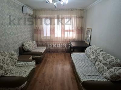 2-бөлмелі пәтер · 44 м² · 5/5 қабат, мкр Центральный, проспект Азаттык 68 Б — Стройконтора, за зданием Рембыттехники., бағасы: 160 000 ₸ в Атырау