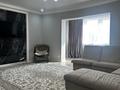 4-комнатная квартира · 130 м² · 14/18 этаж, Брусиловского 167 за 600 000 ₸ в Алматы, Алмалинский р-н — фото 2