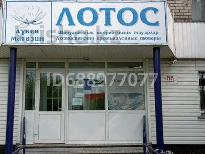 Продажа коммерческой недвижимости в Акмолинской обл.: Магазины и бутики · 260 м² за 35 млн 〒 Магазины и бутики · 260 м² за 35 млн 〒 в Щучинске