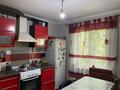 2-комнатная квартира, 50.9 м², 2/5 этаж, шашкина за 43.8 млн 〒 в Алматы, Бостандыкский р-н — фото 7