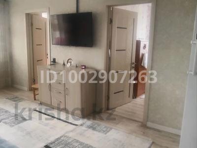 3-бөлмелі пәтер · 47.8 м² · 3/5 қабат, Пришахтинск, Пришахтинск, 23й микрорайон 25, бағасы: 17 млн ₸ в Караганде, Алихана Бокейханова р-н